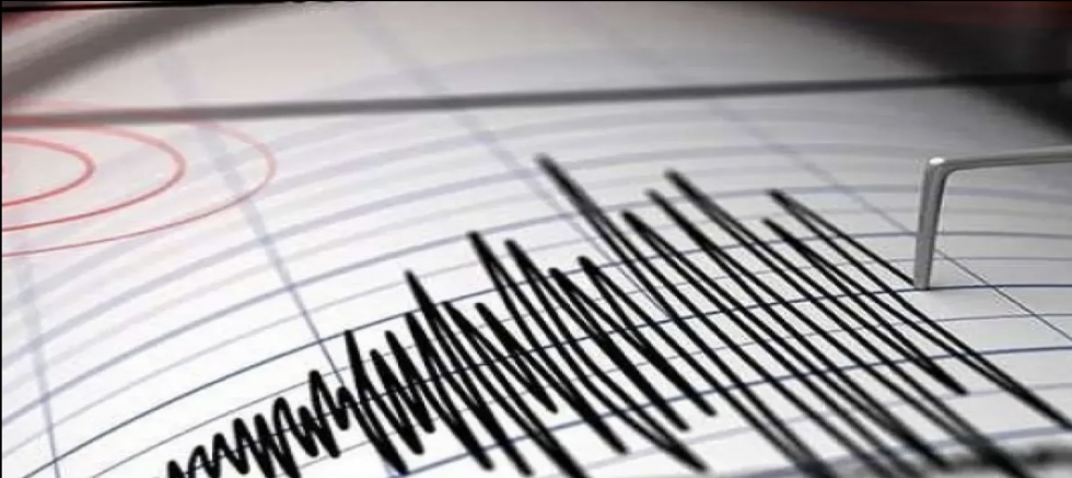 AFAD duyurdu: 4.8 büyüklüğünde deprem