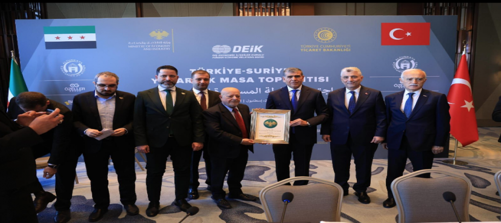 TÜRKİYE–SURİYE EKONOMİK İLİŞKİLERİNDE YENİ DÖNEM: JETCO İLE YOL HARİTASI BELİRLENDİ