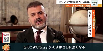 Celal Kadooğlu, NHK’ye Konuştu: Türkiye-Suriye Ticaretinde Yeni Dönem