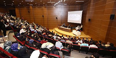 GAÜN’DE ÜNİVERSİTELERARASI KUR'AN-I KERİM'İ GÜZEL OKUMA YARIŞMASI DÜZENLENDİ