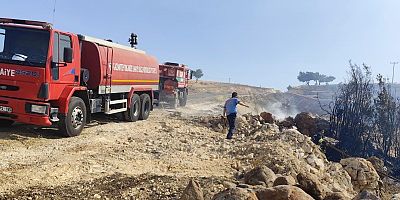  GAZİANTEP BÜYÜKŞEHİR İTFAİYE EKİPLERİ NURDAĞI’NDA ÇIKAN YANGINI KONTROL ALTINA ALMAK İÇİN ÇALIŞMALARINI SÜRDÜRÜYOR