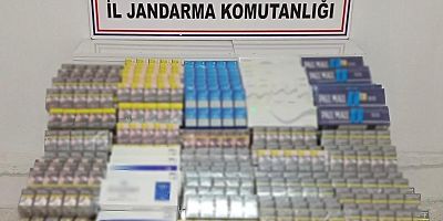 Gaziantep’te kaçakçılık operasyonu