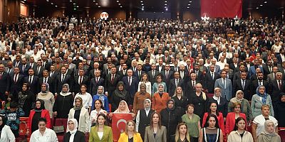 MHP Genel Başkan Yardımcısı Topcu: 