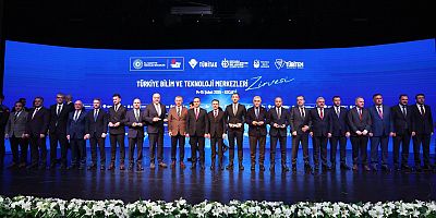 MÜZEYYEN ERKUL GAZİANTEP BİLİM MERKEZİ’NE TÜBİTAK’TAN PRESTİJLİ ÖDÜL