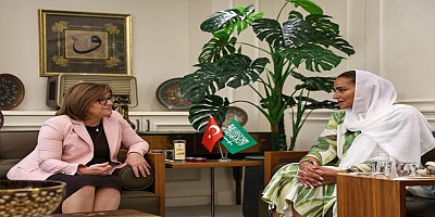 Suudi Prensesi Lamia Bint Majid, Başkan Fatma Şahin'i Ziyaret Etti