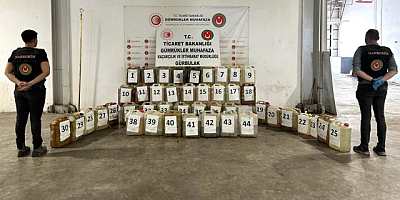 Ticaret Bakanlığı'ndan 5 milyar 250 milyon liralık 